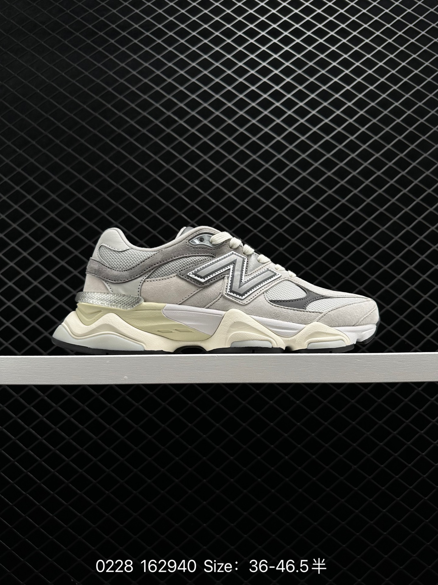 Joe Freshgoods x New Balance NB9060